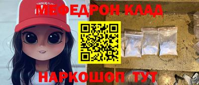 MDMA Кандалакша