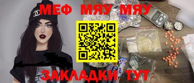 дмт Камышлов