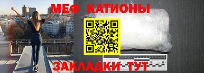 кокаин перу Канаш