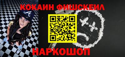 дмт Камышлов
