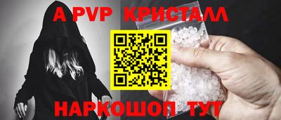MDMA Кандалакша