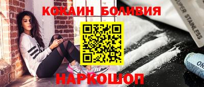 дмт Камышлов
