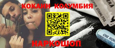 дмт Камышлов
