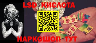 MDMA Кандалакша