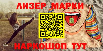кокаин перу Канаш