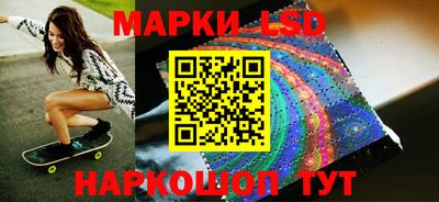 MDMA Кандалакша