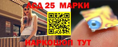 дмт Камышлов