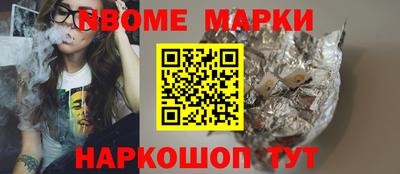 MDMA Кандалакша