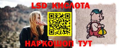 MDMA Кандалакша