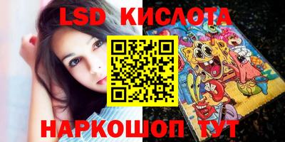 кокаин перу Канаш