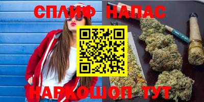 MDMA Кандалакша