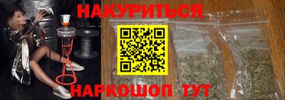 MDMA Кандалакша