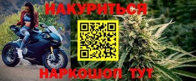 MDMA Кандалакша
