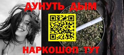 MDMA Кандалакша