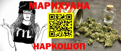 дмт Камышлов