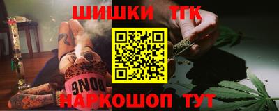 MDMA Кандалакша
