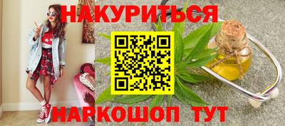кокаин перу Канаш