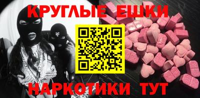 кокаин перу Канаш
