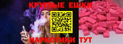 кокаин перу Канаш