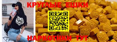 MDMA Кандалакша
