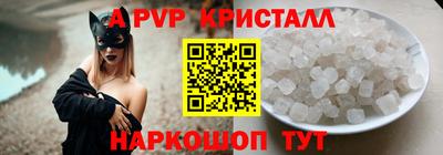 кокаин перу Канаш