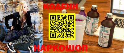 MDMA Кандалакша