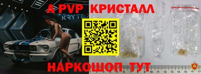 MDMA Кандалакша