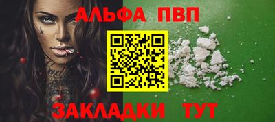 дмт Камышлов