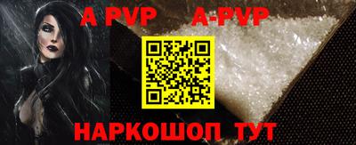 MDMA Кандалакша