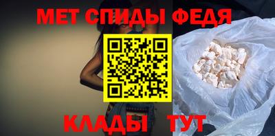 MDMA Кандалакша