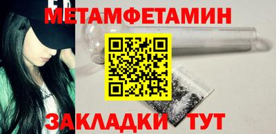 кокаин перу Канаш