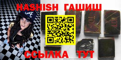 дмт Камышлов