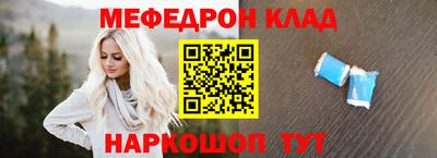 кокаин перу Канаш