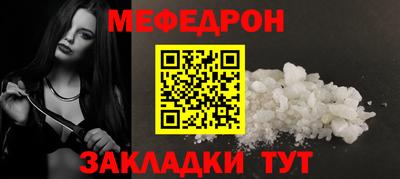 дмт Камышлов