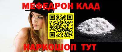 дмт Камышлов
