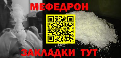 дмт Камышлов