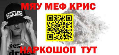 кокаин перу Канаш