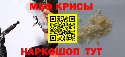кокаин перу Канаш