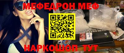 кокаин перу Канаш