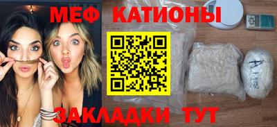 дмт Камышлов