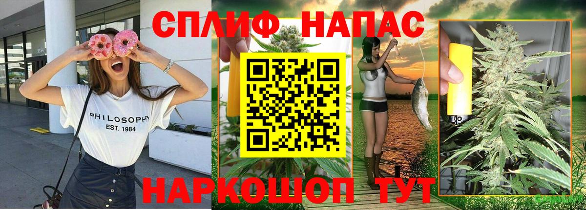 Бошки Шишки OG Kush  Шишки марихуана гибрид  Кубинка  Вход с VPN  Канабис семена  Канабис тримм 